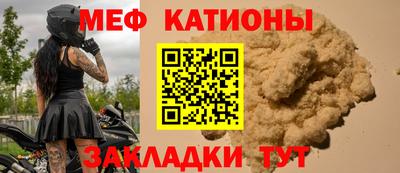 амф Обь