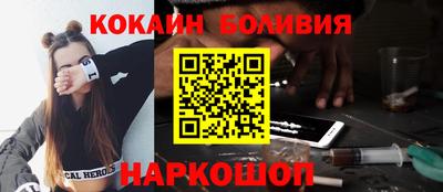 марки nbome Нягань