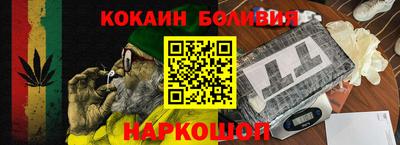 марки nbome Нягань