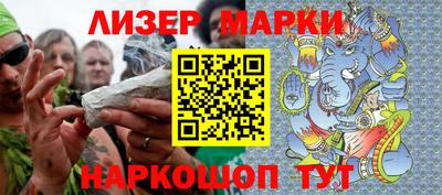 амф Обь