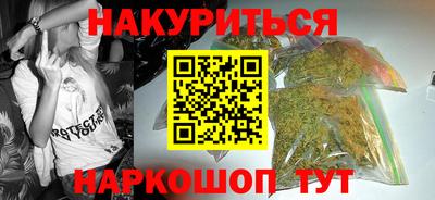 амф Обь