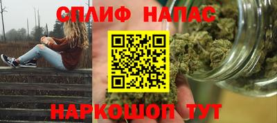 марки nbome Нягань