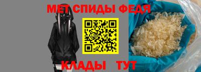 MESCALINE Обнинск