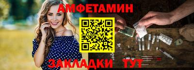 MESCALINE Обнинск