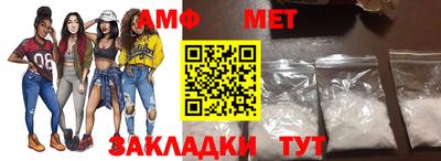 марки nbome Нягань