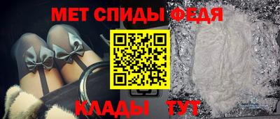 MESCALINE Обнинск