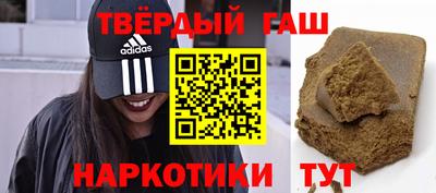 MESCALINE Обнинск