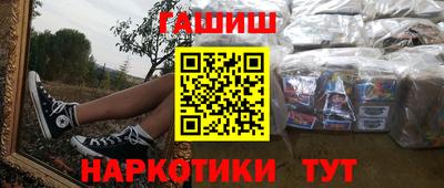 MESCALINE Обнинск