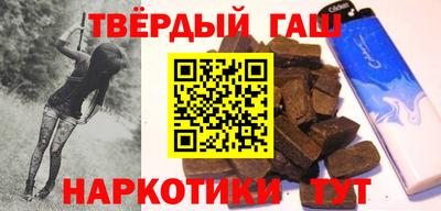 марки nbome Нягань