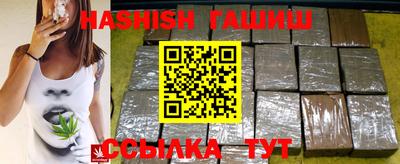 амф Обь