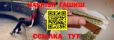 марки nbome Нягань