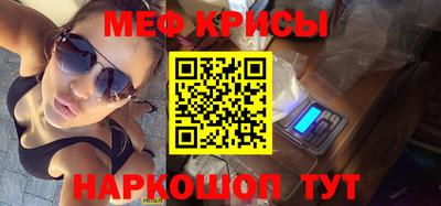 марки nbome Нягань